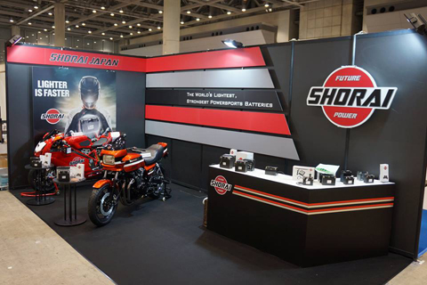 Tokyo Motorcycle Show 2014